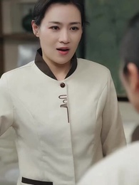 그 여자의 욕망 - Episode 4
