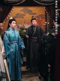 日月星辰任我攀 - Episode 55