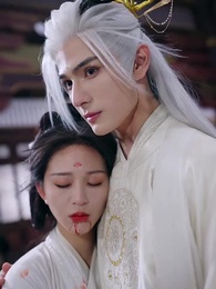 용이 나르샤 - Episode 35