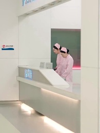 Bölüm 47 - Yasak Aşkın İkizi