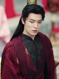 十裡長街跪月光 - Episode 33