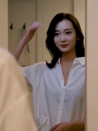 逆天神瞳 - Episode 52