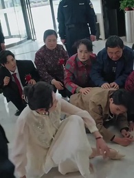 그 여자의 욕망 - Episode 44