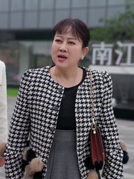 巔峰戰神 - Episode 57