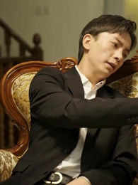 逆天神瞳 - Episode 27