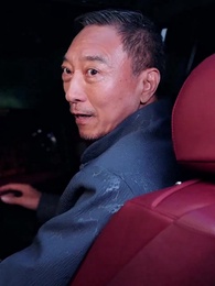 สมบัติของพ่อผู้เป็นเซียน - Episode 65