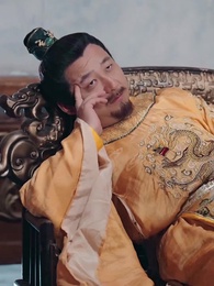 第78集 - 大唐逍遙駙馬爺