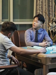 逆天神瞳 - Episode 62