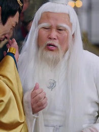 43화 - 용이 나르샤