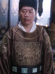 穿越異姓王 - Episode 61