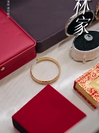 第1集 - 離家後，方知我是心尖寵