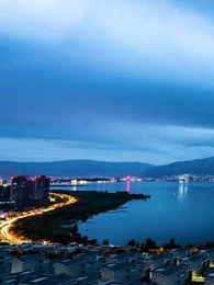 醫武狂婿 - Episode 62