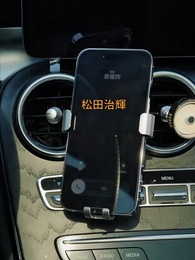 第3話 - 仮死24時