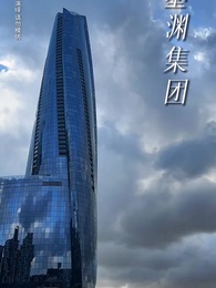 離家後，方知我是心尖寵 - Episode 51