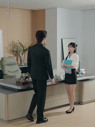 離家後，方知我是心尖寵 - Episode 18