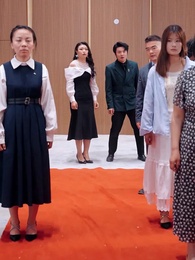 สมบัติของพ่อผู้เป็นเซียน - Episode 57