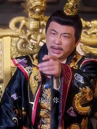 穿越異姓王 - Episode 34