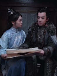 궁에 갇힌 명주 - Episode 31