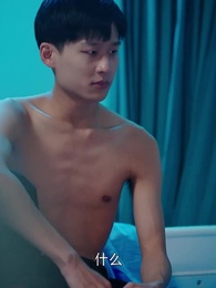 第2集 - 至尊棄婿