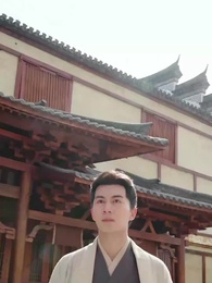 Episode 49 - Humble Beginnings of Crown Prince Julian