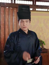 거지에서 세자까지 - Episode 12