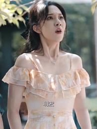 スピード婚の後、夫の秘密が隠しきれない - Episode 35