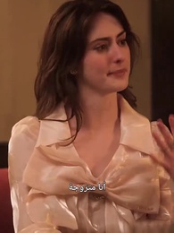 مطاردة زوجتي التي رفضتني - Episode 19