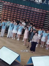 25화 - 포기한 건 나, 무너진 건 너