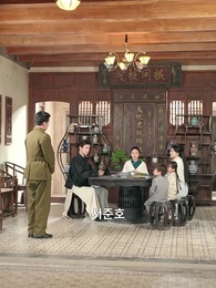 63화 - 환생 후 위선적인 남편을 응징하다