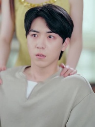 ตอนที่ 3 - ในวันที่แดดอุ่นถึงใจ