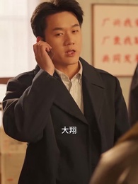 父ちゃん、もう一回やり直す - Episode 65