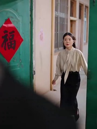 A Father’s Love - Episode 19