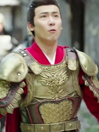 Episode 3 - Humble Beginnings of Crown Prince Julian