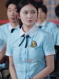 포기한 건 나, 무너진 건 너 - Episode 24