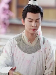 Episode 17 - Humble Beginnings of Crown Prince Julian