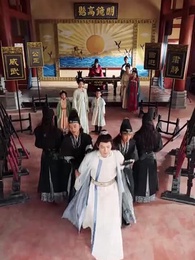 Episodio 45 - Del Error al Trono