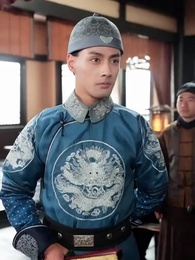 궁에 갇힌 명주 - Episode 43