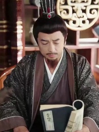 거지에서 세자까지 - Episode 42