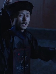 궁에 갇힌 명주 - Episode 16