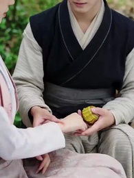 47화 - 거지에서 세자까지