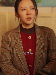 父ちゃん、もう一回やり直す - Episode 54