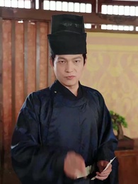 Episode 12 - Humble Beginnings of Crown Prince Julian