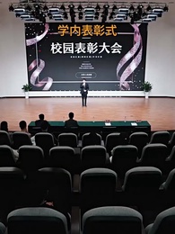 第79話 - [吹替]運命の人に出会う