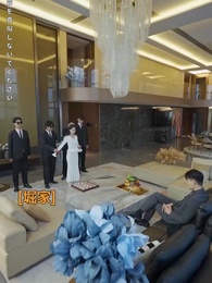 第54話 - [吹替]堀家のお嬢様は強すぎる！