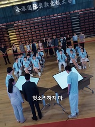 22화 - 포기한 건 나, 무너진 건 너