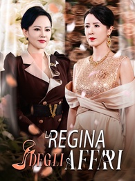 La Regina degli Affari