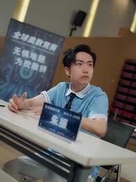 2화 - 포기한 건 나, 무너진 건 너