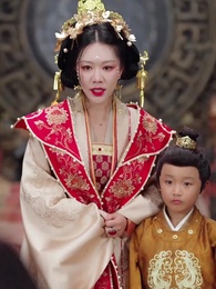 Herr über Sonne, Mond und Sterne - Episode 20