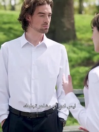 مطاردة زوجتي التي رفضتني - Episode 32