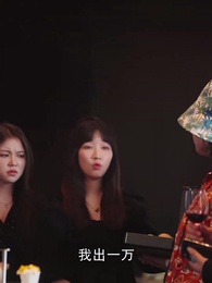 第18集 - 至尊棄婿